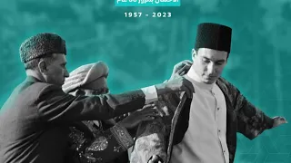 Aga Khan Hazir Imam | Salgirah Mubarak 11th July, 2023 | Hyderabad Hunza