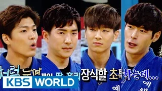 Cool Kiz on the Block | 우리동네 예체능 - The 2016 All-star Competition (2016.02.16)