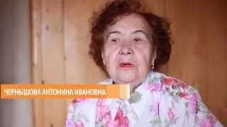 Библиотека судеб - Чернышова Антонина Ивановна