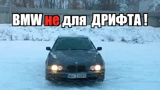 ПЕРВЫЙ РАЗ В ЖИЗНИ ДРИФТУЮ НА АВТО !