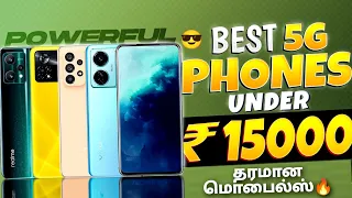 Top 5 Best 5G Phone Under 15000 In Tamil 2023 | Best Mobile Under 15000 In Tamil | AR Expo
