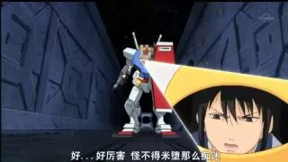 Gintama - Katsura Ikimasu!!! GUNDAM