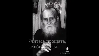 ПРОТОИЕРЕЙ НИКОЛАЙ ГУРЬЯНОВ