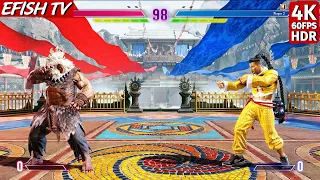 Akuma vs Jamie (Hardest AI) - Street Fighter 6