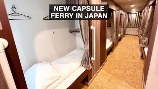 Trying a New Capsule Overnight Ferry in Japan | Osaka to Shinmoji