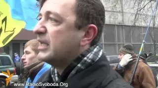 Майданівці пікетували офіс сина Януковича