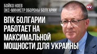 Росія підривала заводи та труїла людей у Болгарії – Бойко Ноєв