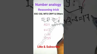 Analogy|Number analogy reasoning shortcuts tricks for ssc mts rrb||#reasoning #shorts #viral