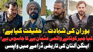 Boran death in Kurulus Osman season 5 episode 4 | Engin Altan back in historical series | YTURDU