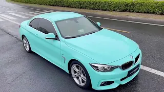 Tiffany blue car wrap