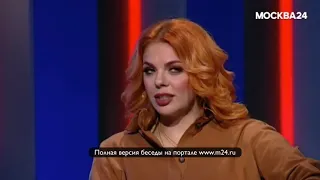 60-летняя Анастасия Стоцкая