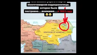 Разоблачение фейков армянской пропаганды, о Гарабахской войне, армянской истории "великой Армении"