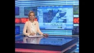 Новости Новосибирска на канале "НСК 49" // Эфир 23.07.19