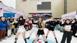 [KPOP IN PUBLIC] ITZY - WANNABE Dance cover from China(成都IFS路演舞台random dance成都站）【中韩文化交流会公演】