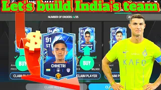 400+ million coins team upgrade in fc mobile 24!/how to get build india team In FC mobile 24