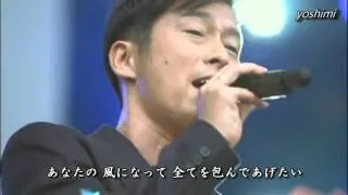 永遠に ゴスペラーズ with 桜井和寿　Bank Band　ap bank 12 LIVE