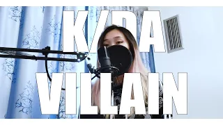 K/DA ft. Madison Beer and Kim Petras - VILLAIN - Vocal Cover