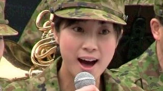 鶫真衣 美人すぎる陸上自衛隊「栄光の旗の下に」隊歌　軍歌 中部方面音楽隊 Japan Ground Self-Defense Force　日本陸軍 Japan Army