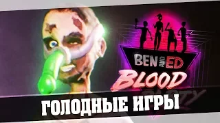 Ben and Ed - Blood Party - Новые Проблемы