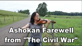 [Violin Cover] Ashokan Farewell