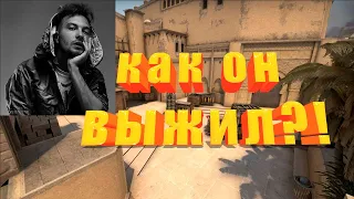 ツ МОНТАЖ CS:GO!❤  Loqiemean- Метаморфоза❤