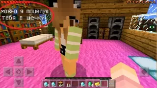 ЛЕРОЧКА НЯШКА ОКАЗАЛАСЬ ГРИФЕРШОЙ (Анти-Грифер Шоу MINECRAFT PE) 1.1 троллинг в майнкрафте ТЕЛЕФОН