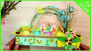 Поделка на Пасху🐣Пасхальный декор Переделка Fix Price из лотка Easter craft ideas  Easy DIY tutorial