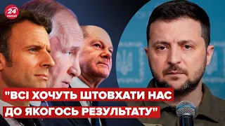 Україна не веде із Заходом переговори про майбутній "мирний план" з Росією, – Зеленський