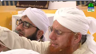 Bahar e Jan Fiza Tum Ho Kalam Maulana Abdul Habib Attari