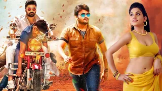 Latest South Hindi Dubbed Movie 2018 New South Indian Full Action Hind