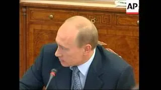 Putin comments on upcoming Bush summit and IOC session