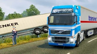 Едем из Запорожья в Херсон (Украина) -  Euro Truck Simulator 2