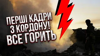 ⚡️Невже прорвали? РФ ЗАХОПИЛА 4 СЕЛА НА КОРДОНІ. У ворога плацдарм на 10 км. ЗСУ розбили цілу колону