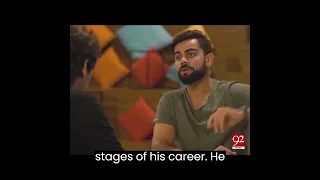 Virat Kohli talks about Shoaib Akhtar  🔥🔥