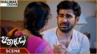 Bethaludu Movie || Vijay Antony Tells Arundathi I Am Going To Die || Vijay Antony || Shalimarcinema