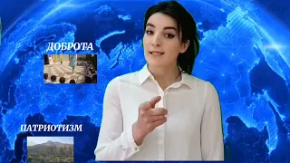 Видео визитка на воспитатель года 2022г