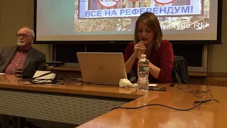 Marlene Laruelle: Fashisty: Russian Nationalism and the War in Ukraine