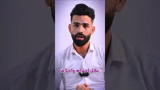 اضافة كتاب جديد لطلاب المدارس 2024