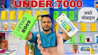 Redmi mi A1 🆚 Infinix Smart 6 || Unboxing || Comparison || Camera || Price || Full Details in Hindi