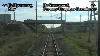 Platform of Bolotnitskaya - platform of Izhorskiy Zavod (Oktyabrskaya railway, Russian Railways)