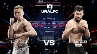 [Bareknuckle Fight] Vladimir Chekhonadskikh vs Abdullo Abdulloev #UralFC6