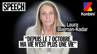 Laura Blajman-Kadar est rescapée du 7 octobre, elle témoigne | Speech