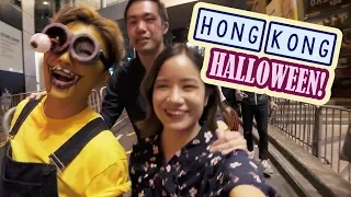 First Day in HONG KONG | CRAZY Halloween Night!!