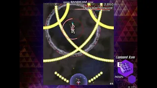 Is this a touhou hitbox?