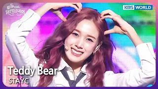 Teddy Bear - STAYC [Open Concert : EP.1479] | KBS KOREA 240519