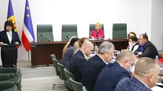 Заседание Исполнительного комитета АТО Гагаузия от 16.12.2021