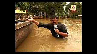 Kerala Floods: ABP Ananda correspondent reviews situation at Pratappur