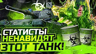 СТАТИСТЫ НЕНАВИДЯТ ЭТОТ ТОКСИЧНЫЙ ТАНК! Progetto 65 - "Игра с Головой"