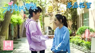 【幕后花絮Story behind the Scene】#冰糖炖雪梨花絮😂#【张新成&吴倩】害羞撒娇甜度满分，沙雕日常满分~ ​