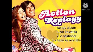 action replay movie popular songs #music album 🎵🎶🎧🎸🎻